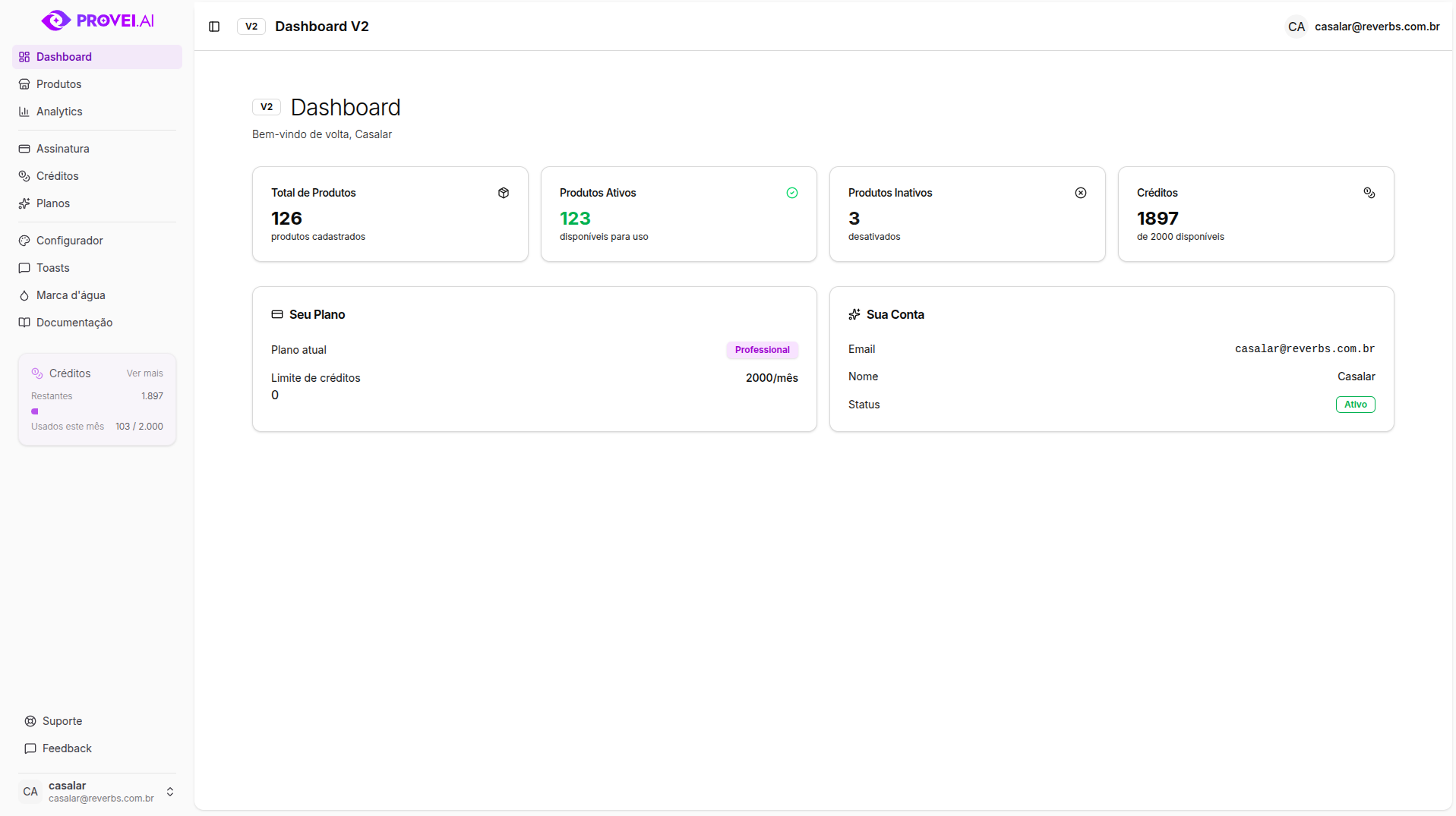 Provei.ai – Provador Virtual thumbnail 2